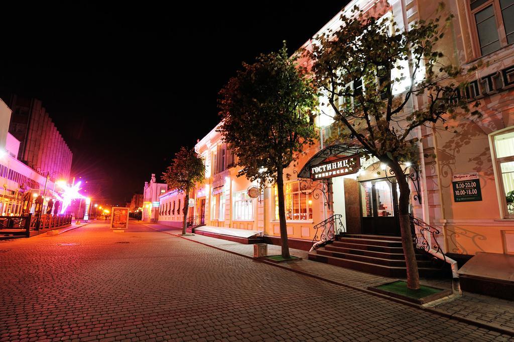 Gubernskaya Hotel Mahiljou Exterior foto